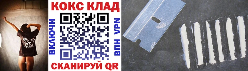 Купить закладку Гашиш  А ПВП  Меф  Бокситогорск