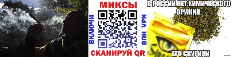 Купить закладки  Бокситогорск  Бутират оксана 