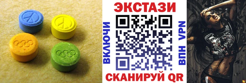 Купить где  Бокситогорск  Ecstasy VHQ 