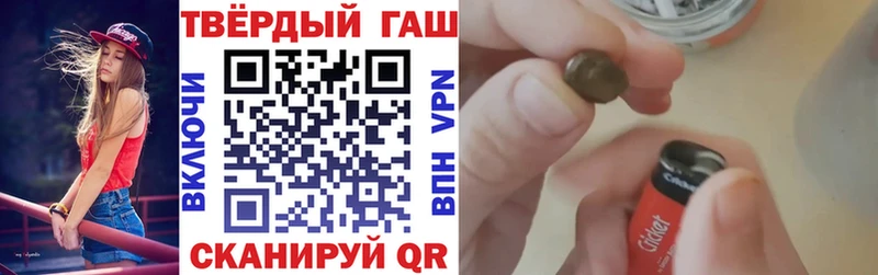 ГАШ AMNESIA HAZE  Купить  Бокситогорск 