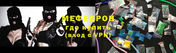 гашишное масло Щучье