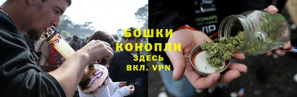 гашишное масло Щучье