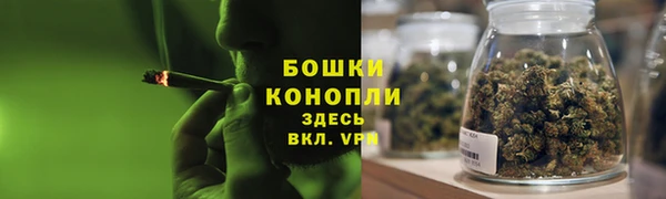 гашишное масло Щучье