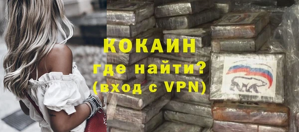 гашишное масло Щучье