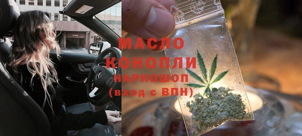 кокаин VHQ Щигры