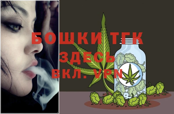 кокаин VHQ Щигры