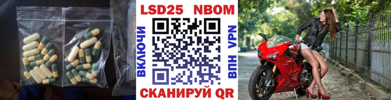 Купить закладки  Бокситогорск  LSD-25 экстази ecstasy 