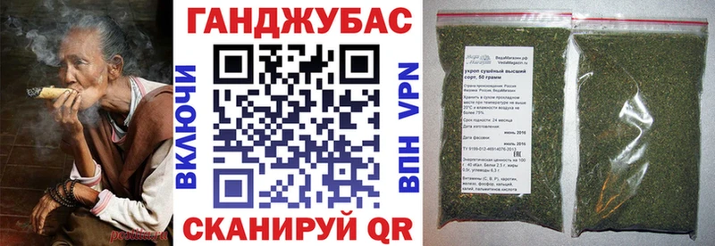 Купить  Бокситогорск  Конопля марихуана 